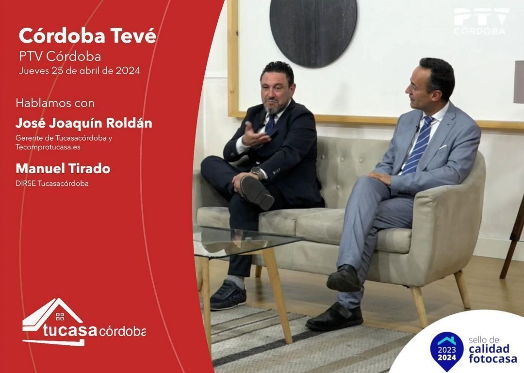 Ptv Córdoba Tevé del 25 de abril